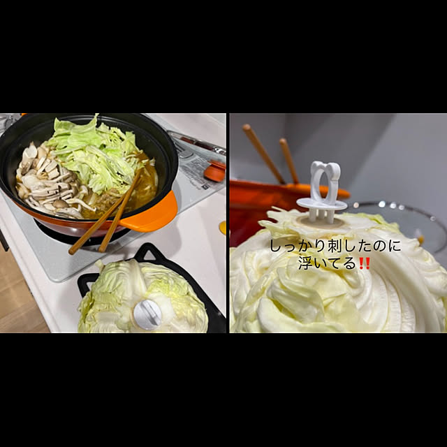 manekinekoさんの実例写真