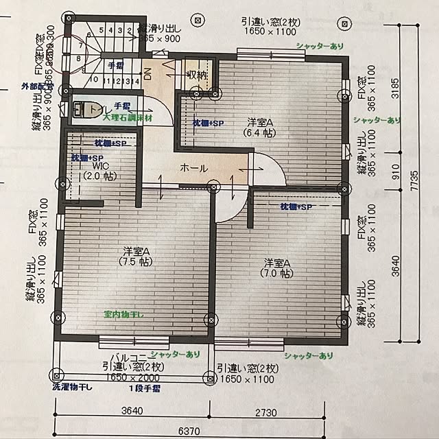 3756sXyukiさんの実例写真
