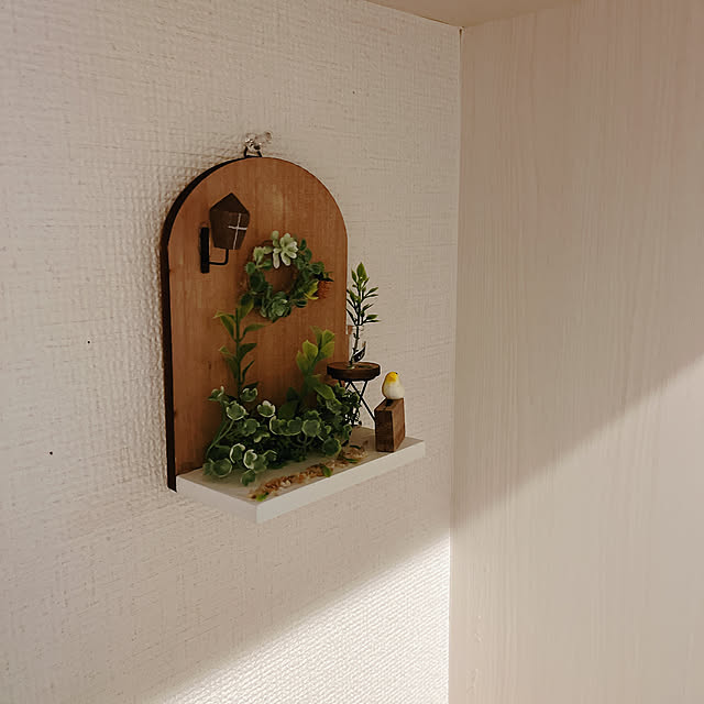 eriharuさんの部屋