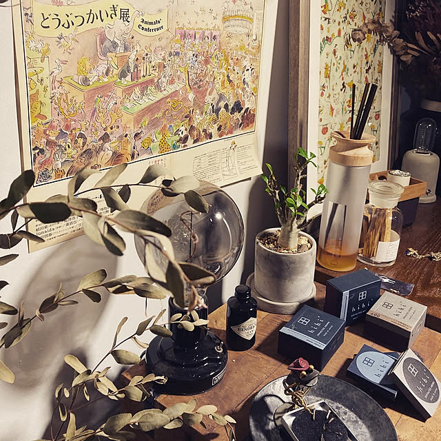 s.p.sunaoさんの実例写真