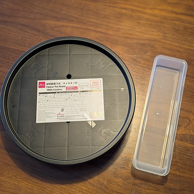 lovepeaceさんの部屋