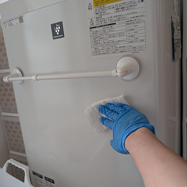 KOHAKUさんの部屋