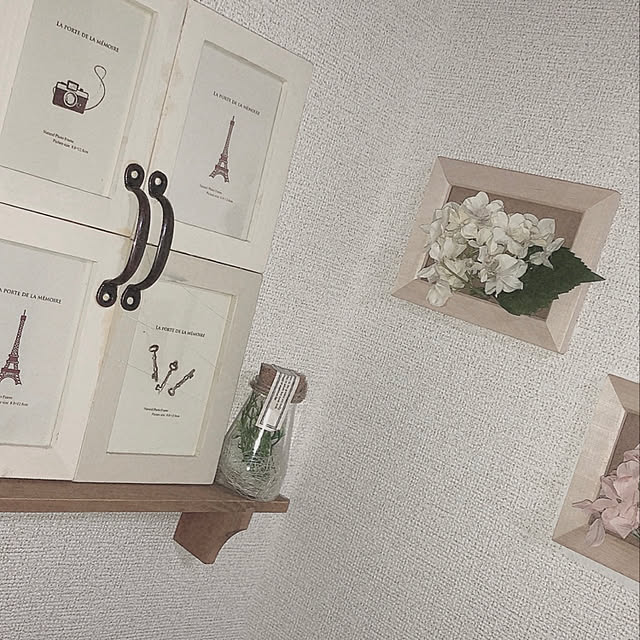 syk__0705さんの部屋