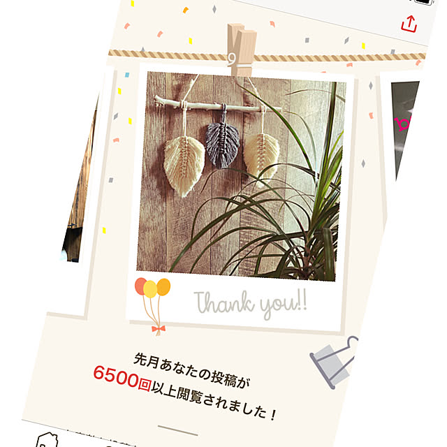 TAKAさんの実例写真
