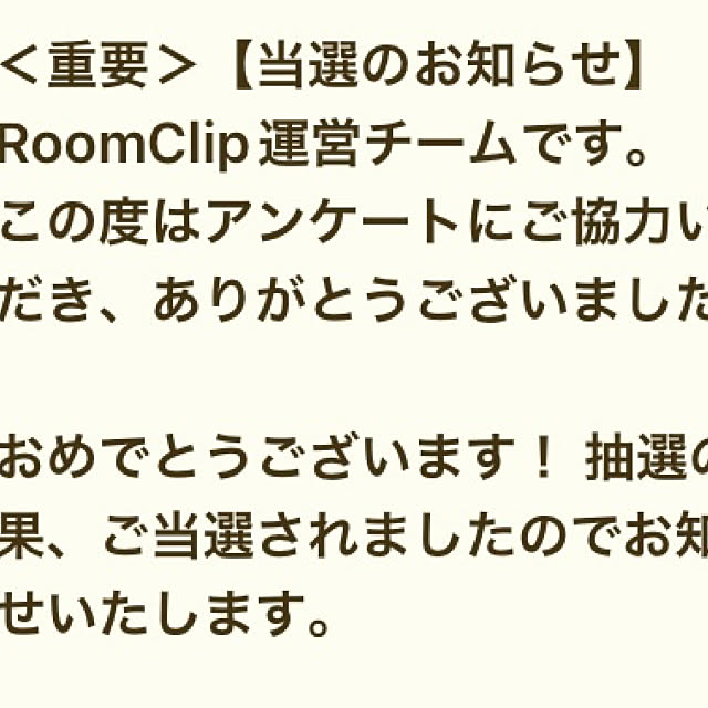 MOMOMAMAさんの実例写真