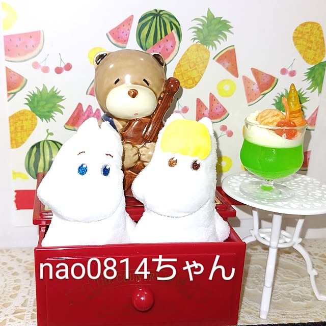 katさんの部屋