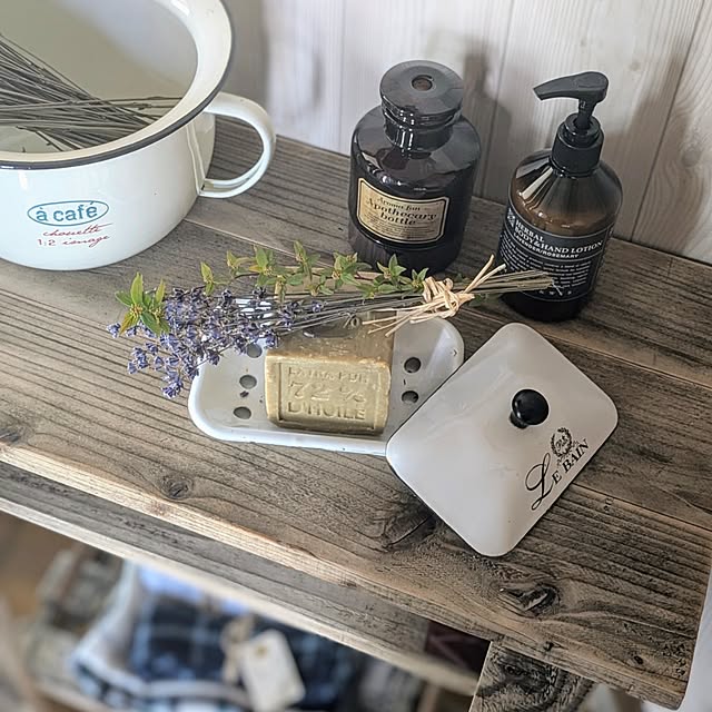 purpureさんの部屋