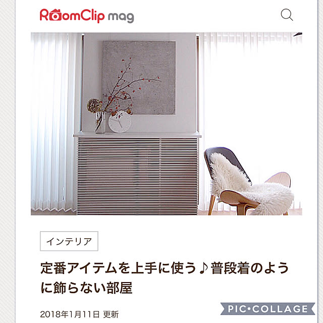 mamyuさんの実例写真