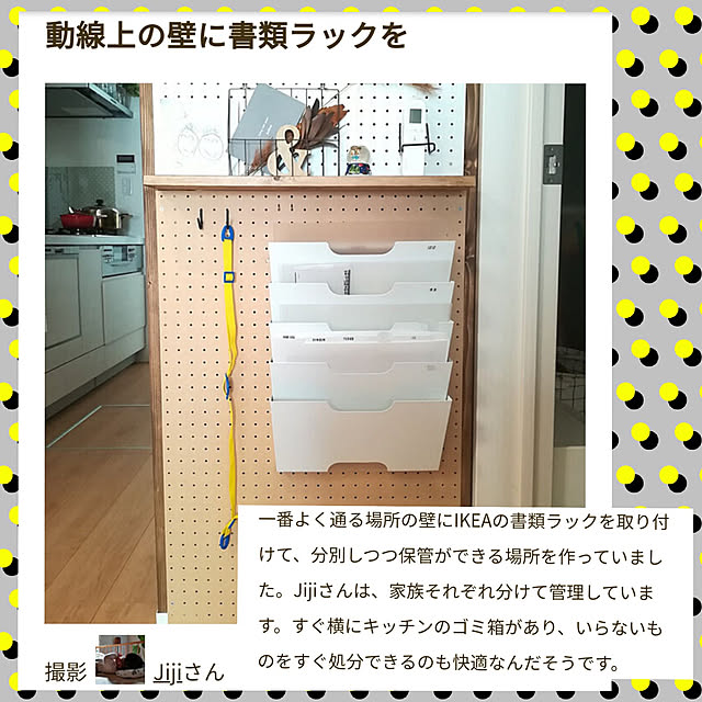 Jijiさんの実例写真