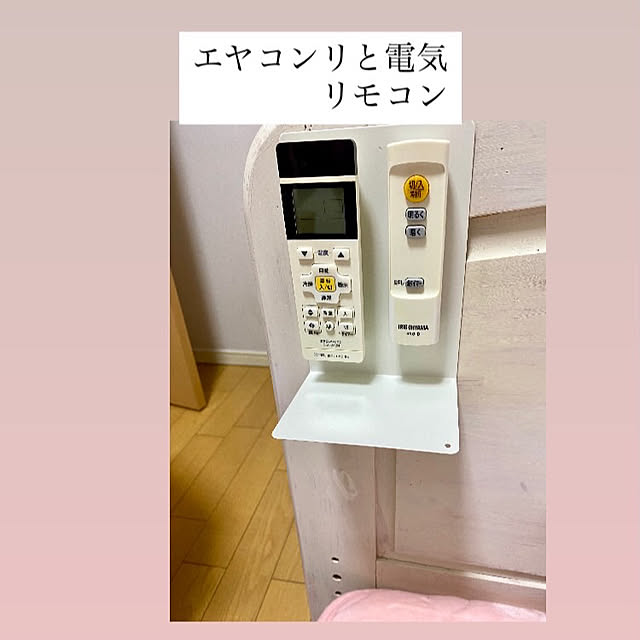 YuuKoさんの部屋