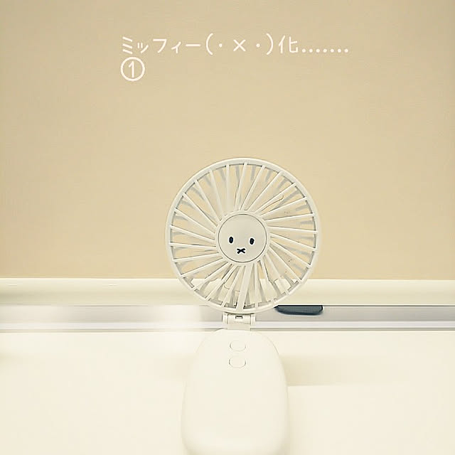 Motomeさんの実例写真