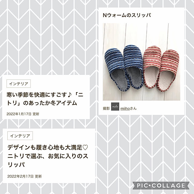 miihoさんの実例写真
