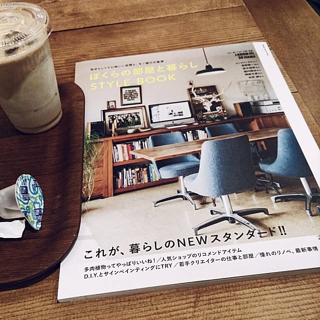 emi87さんの実例写真