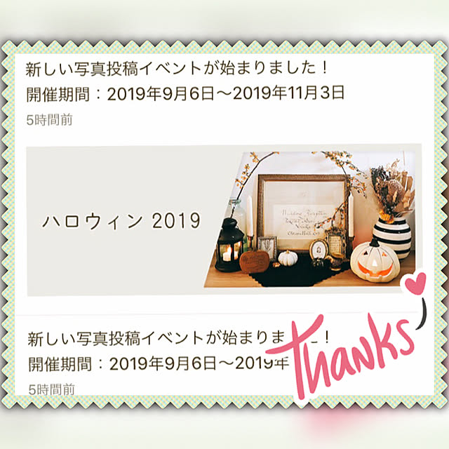 nobupacaさんの実例写真