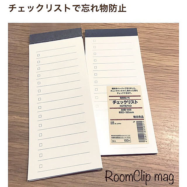 nyaaさんの実例写真