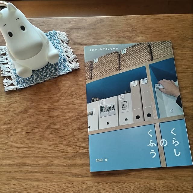 sakiさんの実例写真