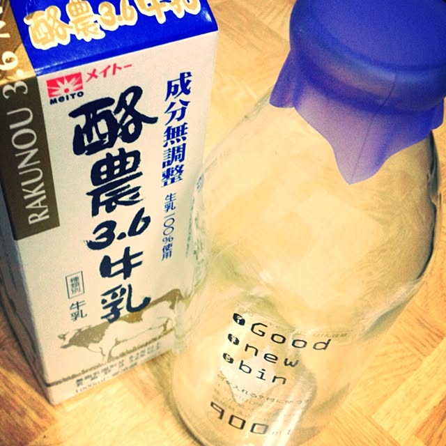 KAHOさんの実例写真
