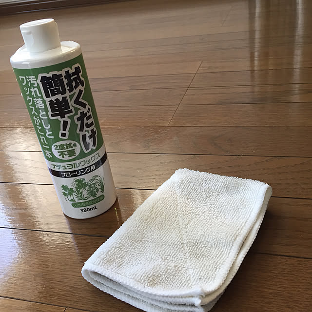 yucchanさんの実例写真