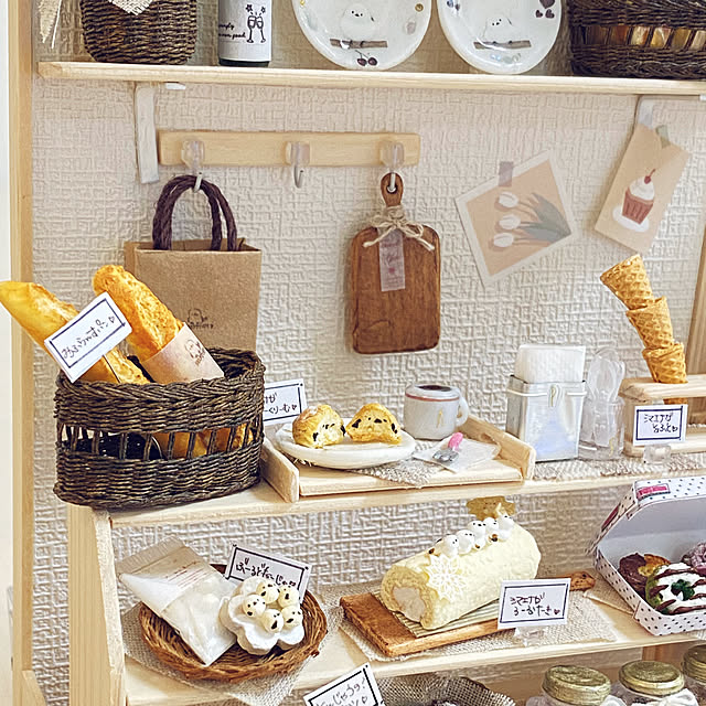 aminamiさんの部屋