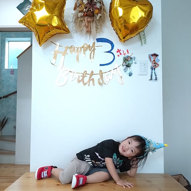 ri-eさんの部屋