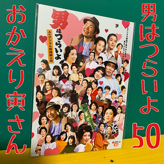 shunityさんの実例写真