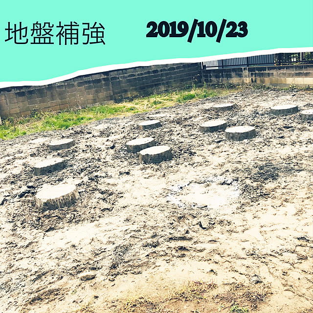 nicoさんの実例写真