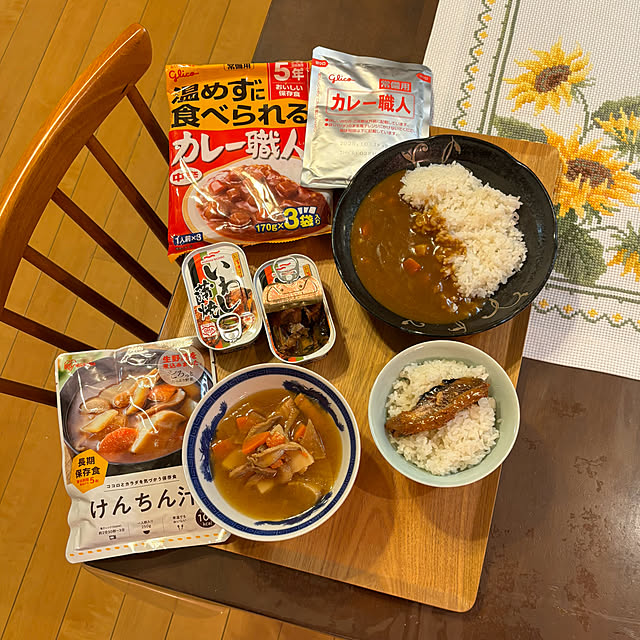 koshiregutyoさんの実例写真