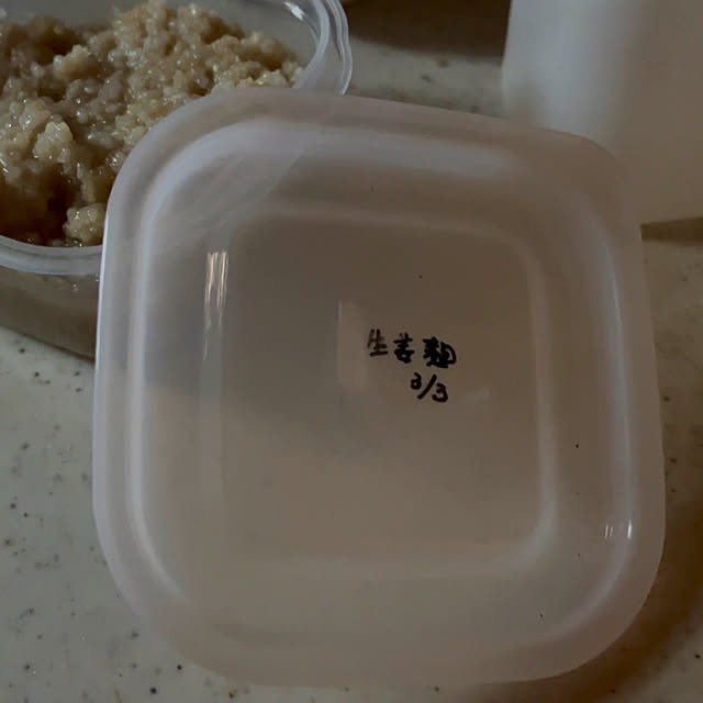 chi_gogaさんの部屋