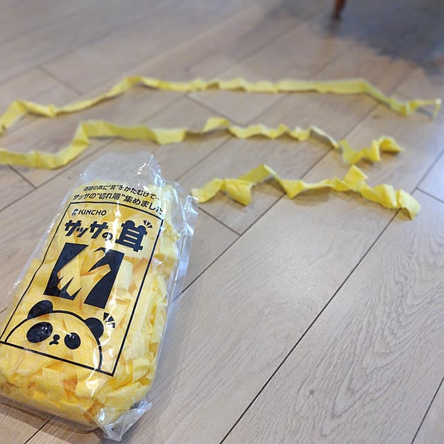 yamamaさんの部屋