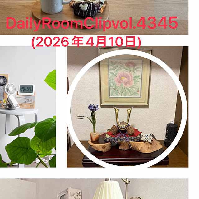 ritsukoさんの実例写真