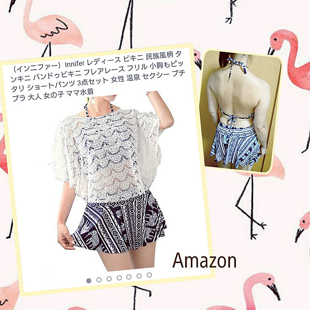 H23さんの実例写真