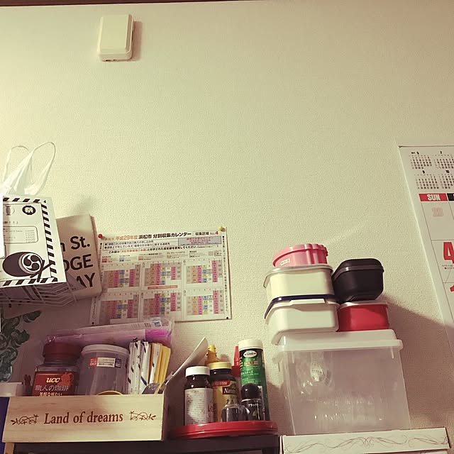 chicoさんの実例写真