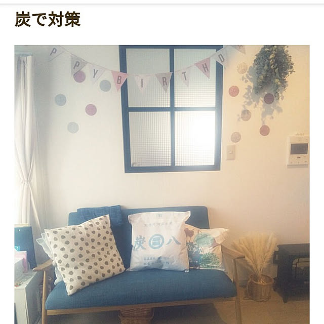 yamamaさんの実例写真