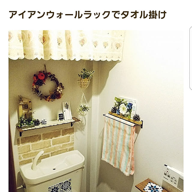Chiさんの実例写真