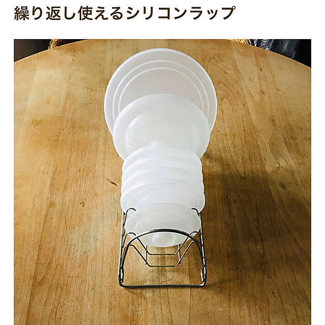 ryomamaさんの実例写真