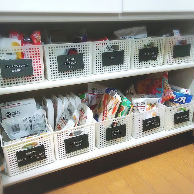 greenappleさんの実例写真