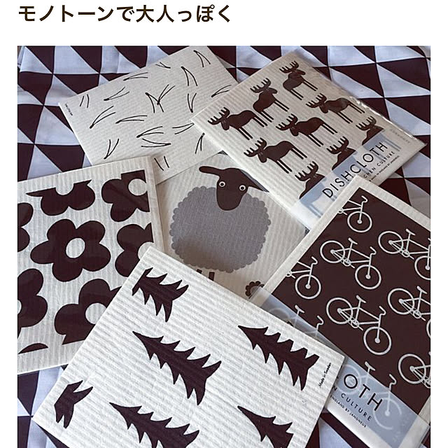 sorasoraさんの実例写真