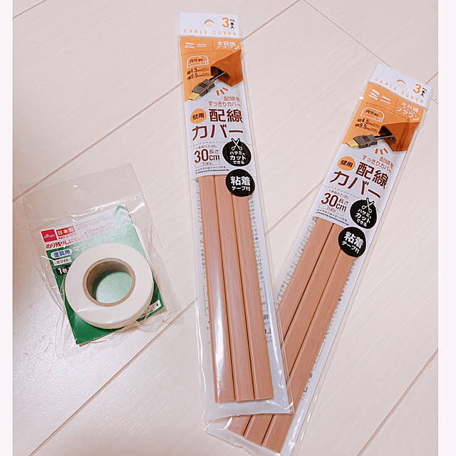 y.pさんの部屋