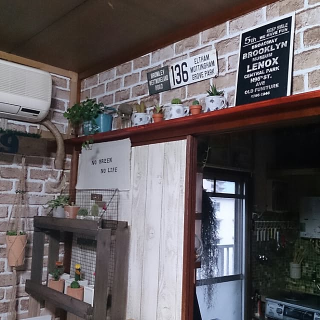 miporin0711さんの実例写真