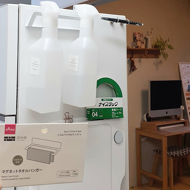 pipiさんの実例写真