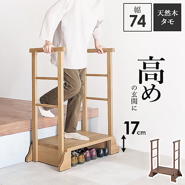 coedodecoさんの実例写真