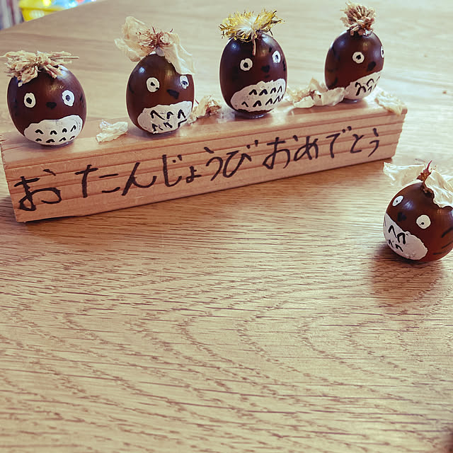 pantarouさんの実例写真