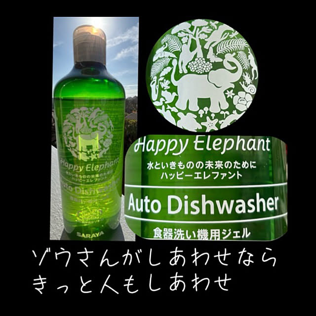 syutmmさんの実例写真