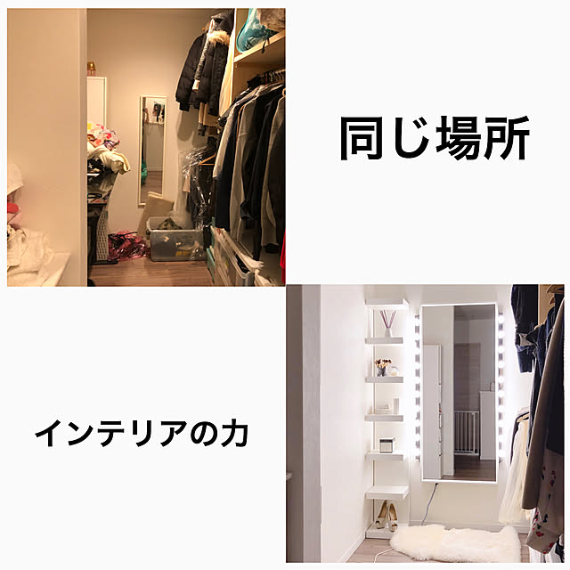 teahさんの部屋