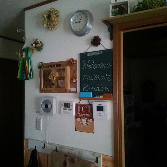 sawamiさんの実例写真
