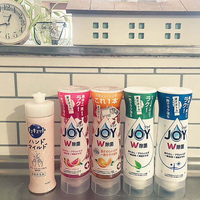yuuchoさんの部屋