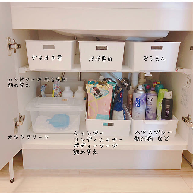 kinaさんの実例写真