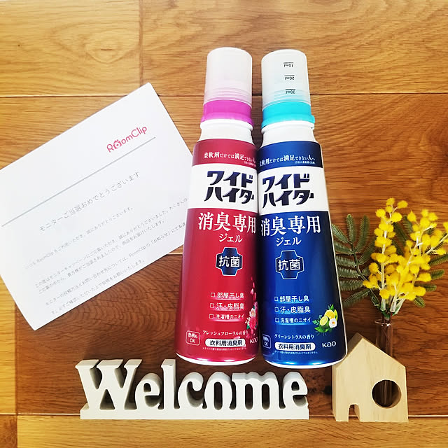 akoさんの実例写真