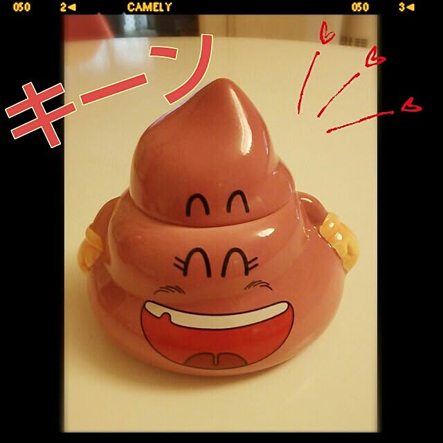 BuuUさんの実例写真