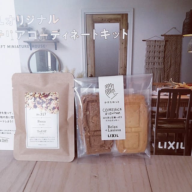 hanaさんの実例写真